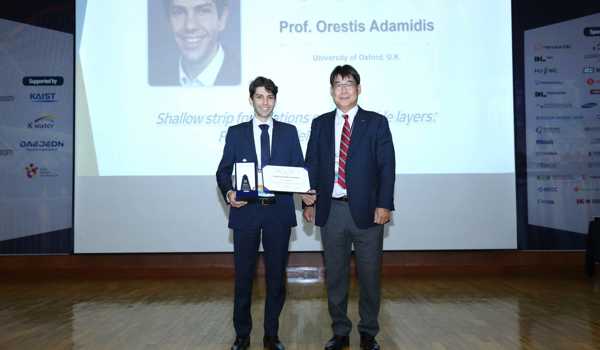 Orestis Adamidis 