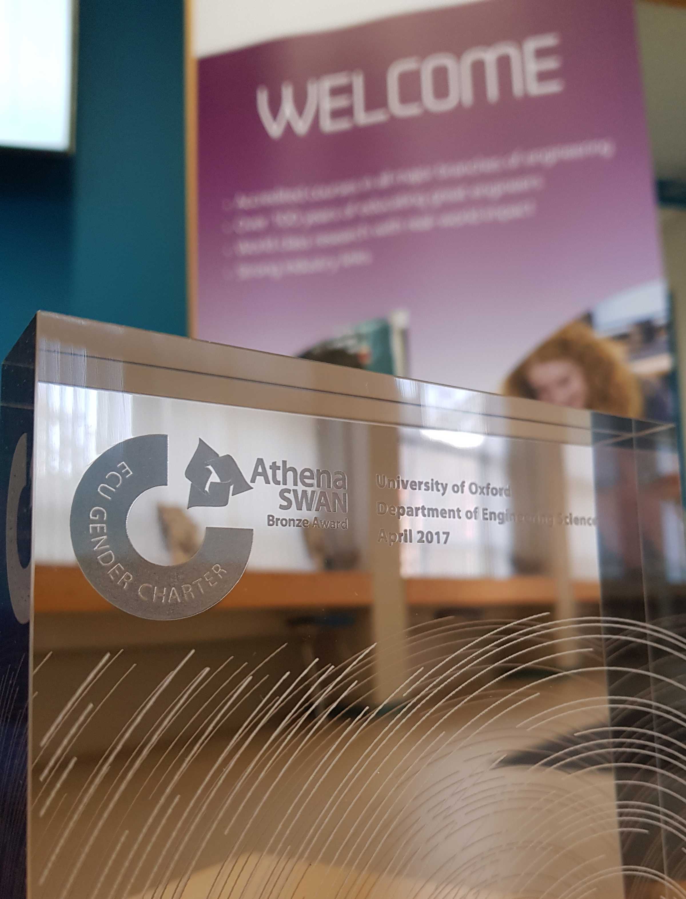 Athena SWAN logo