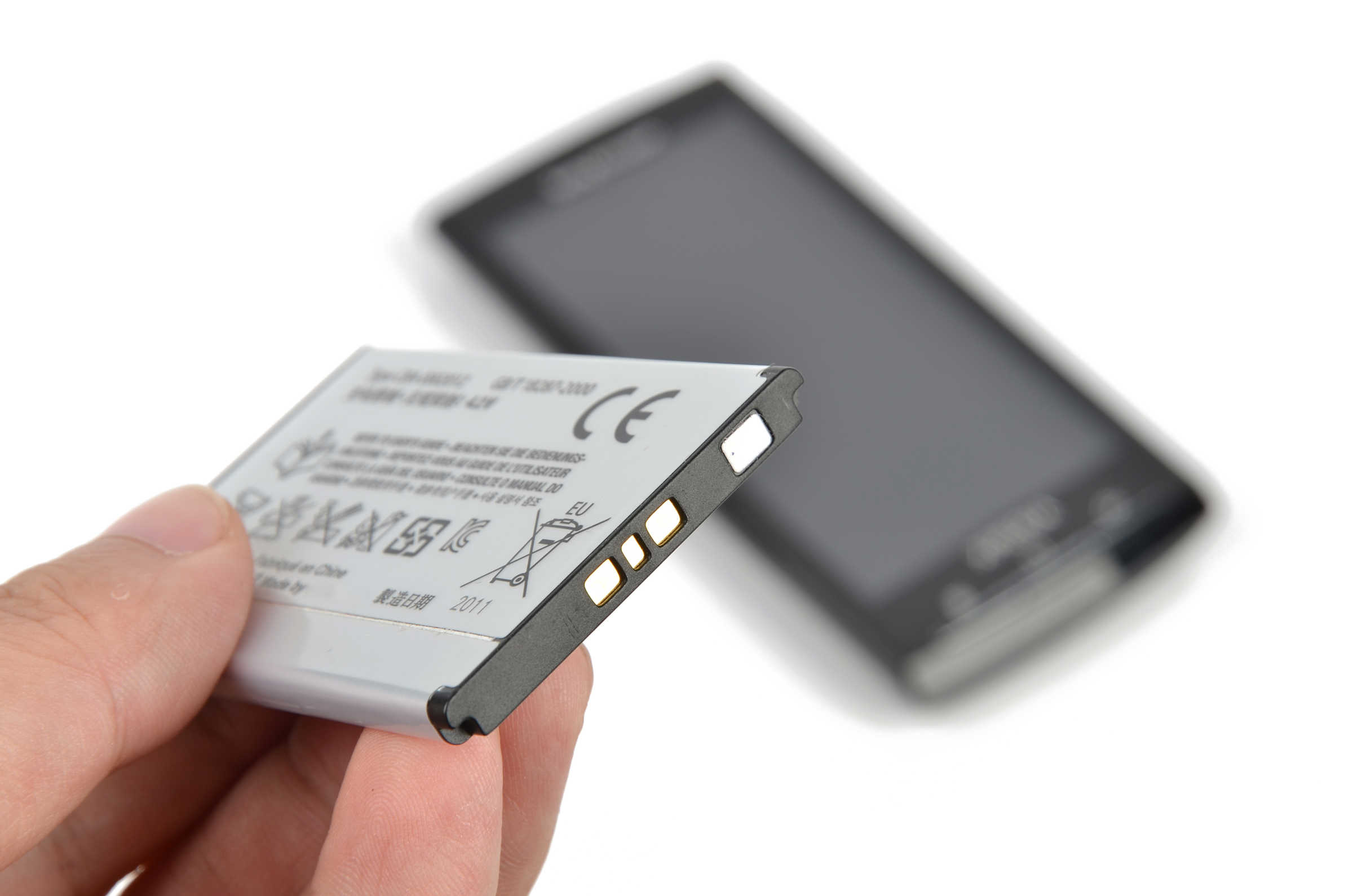 Mobile phone battery